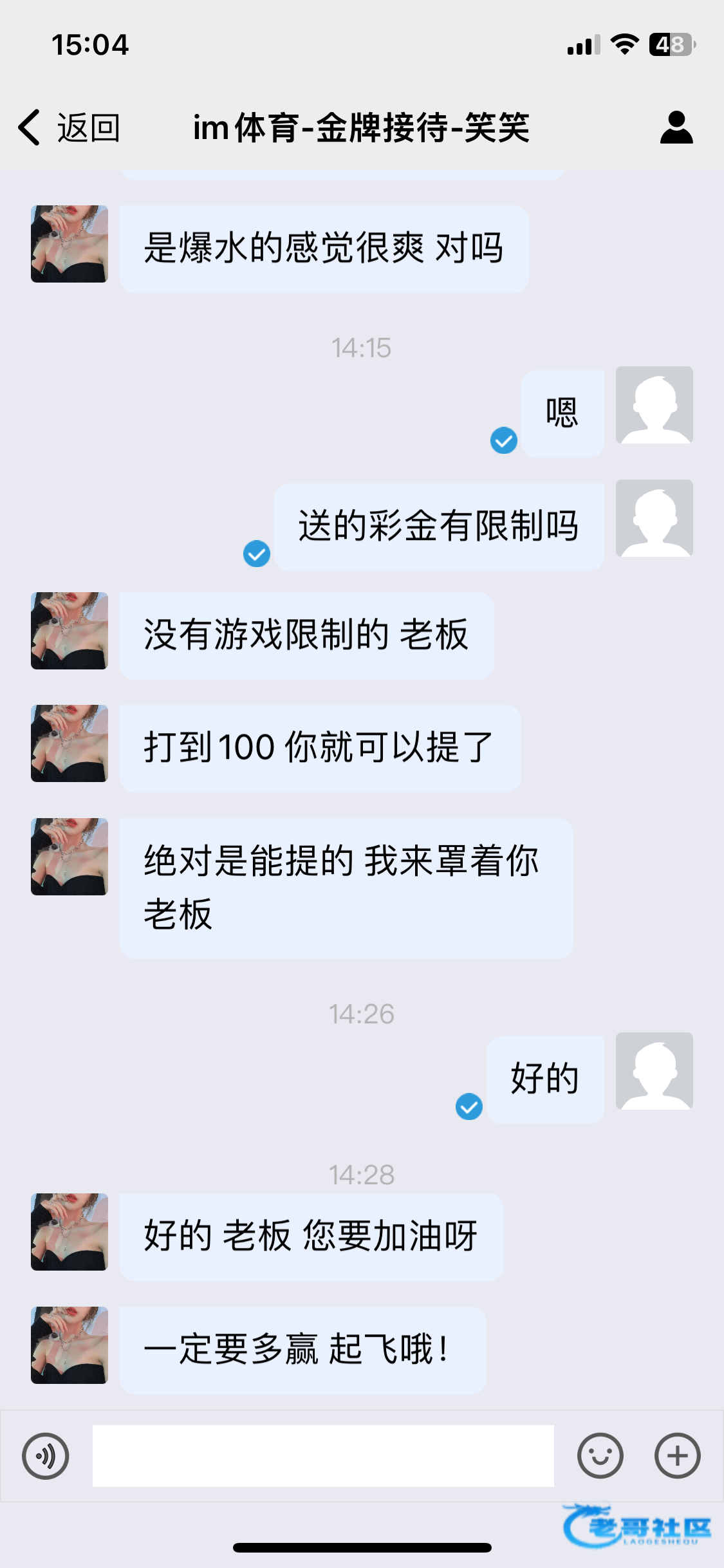 【im体育】—✅—电话特邀