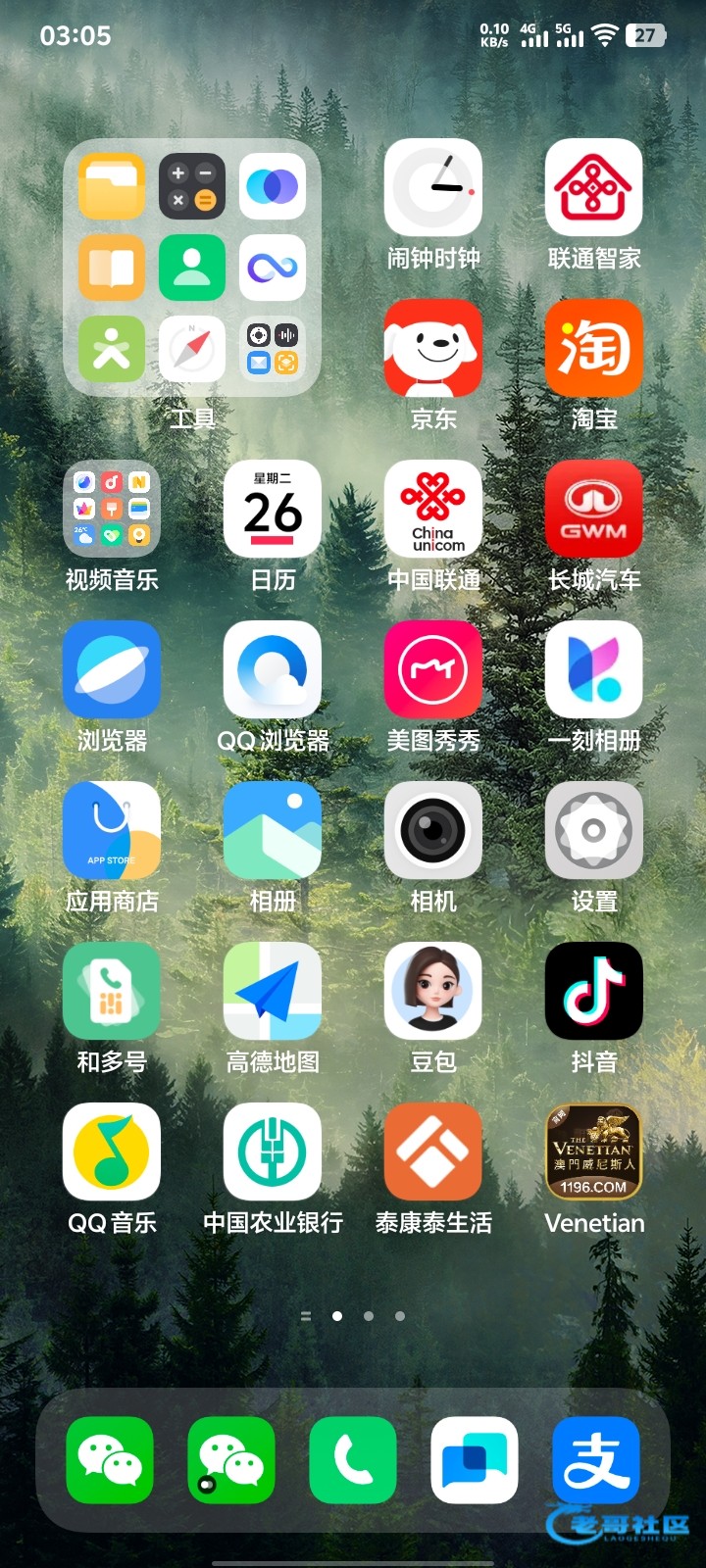 【威尼斯1196】—✅—注册送19