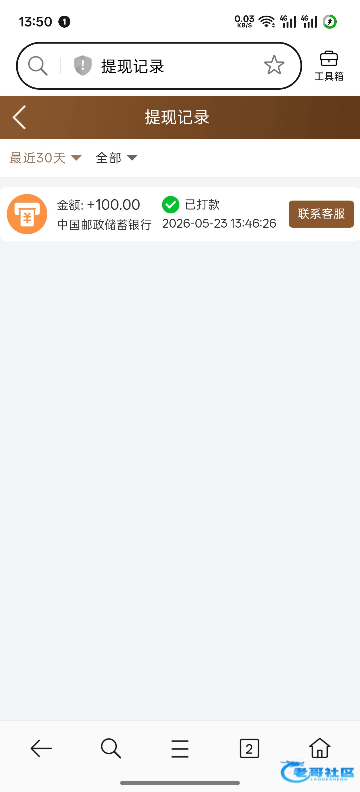 【k1体育】—✅—送38