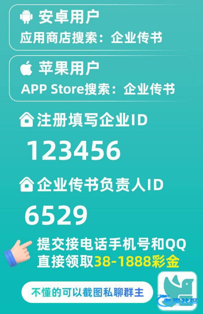 【859体育】—✅—电话特邀