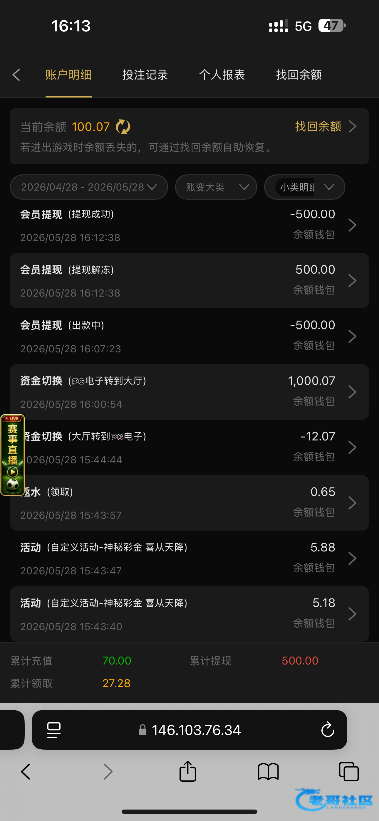 【美高梅8899】—✅—电话特邀