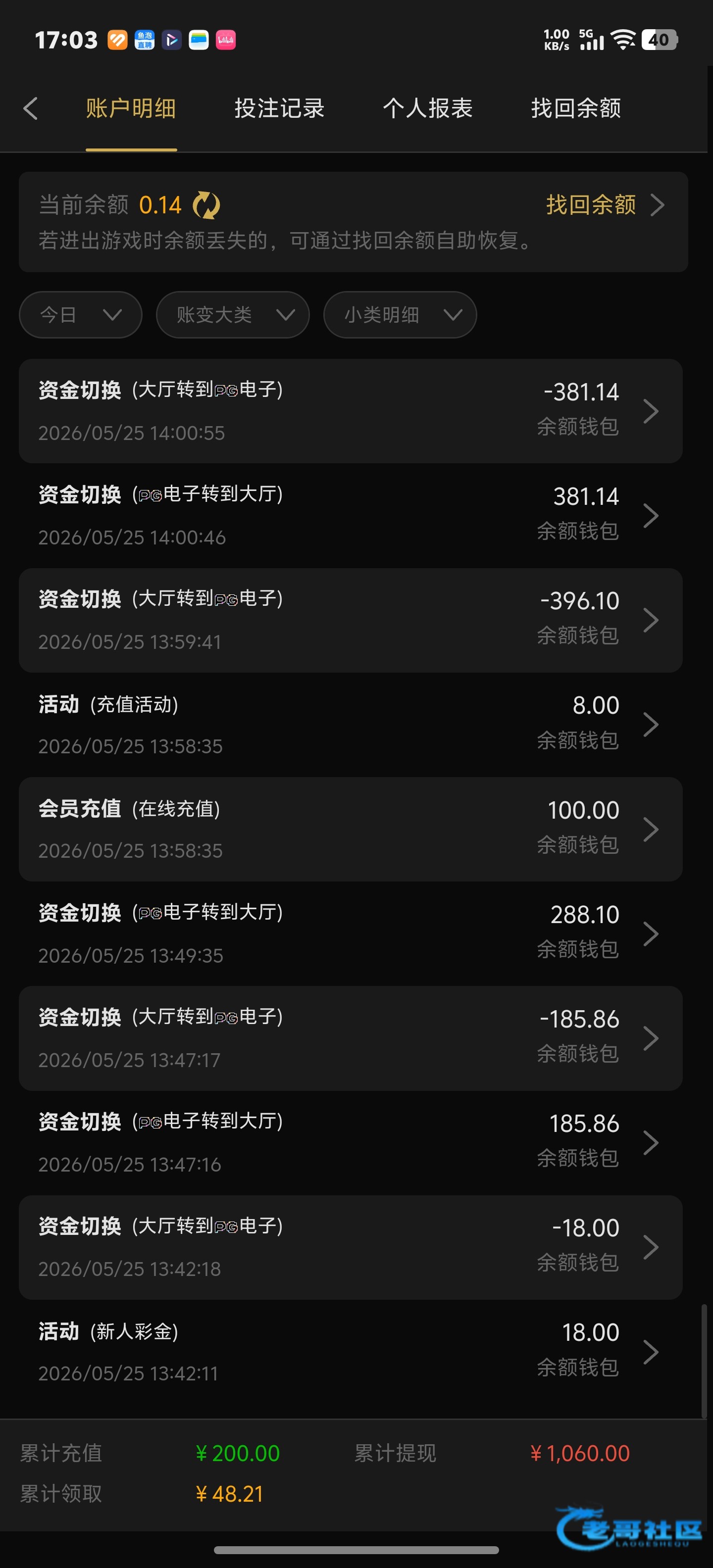 【新葡京1128】—✅—电话特邀