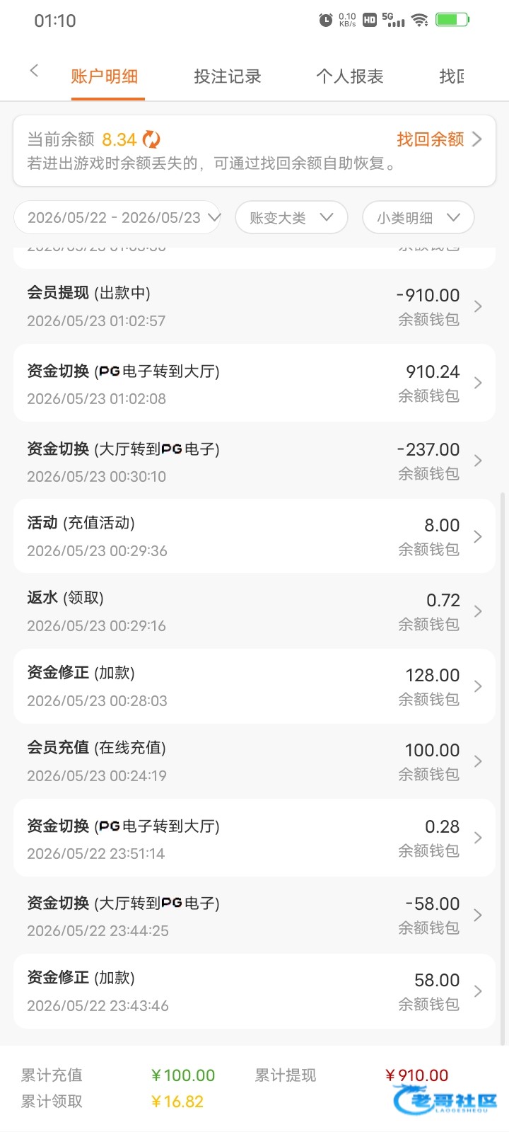 【七天娱乐城】—✅—特邀58