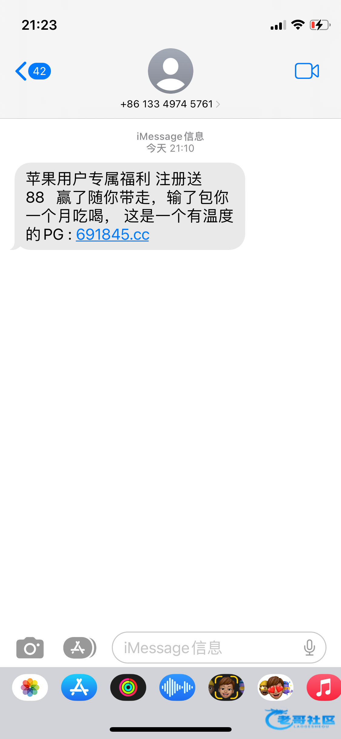 【葡京656】—✅—特邀送8