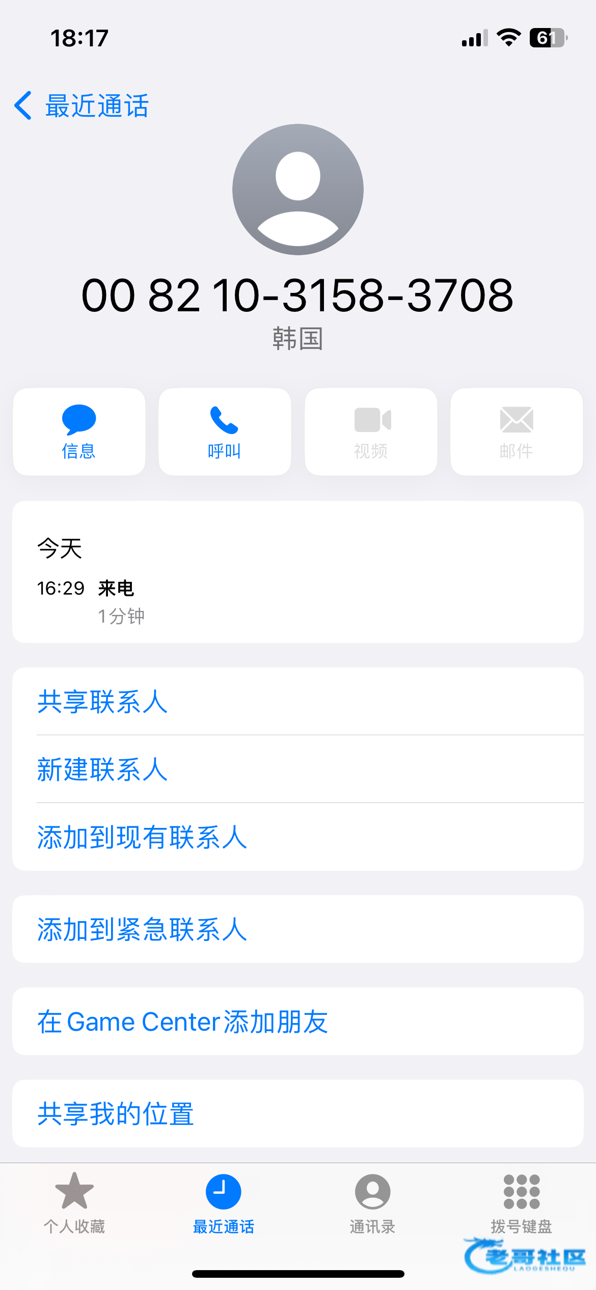 【859体育】—✅—电话彩金