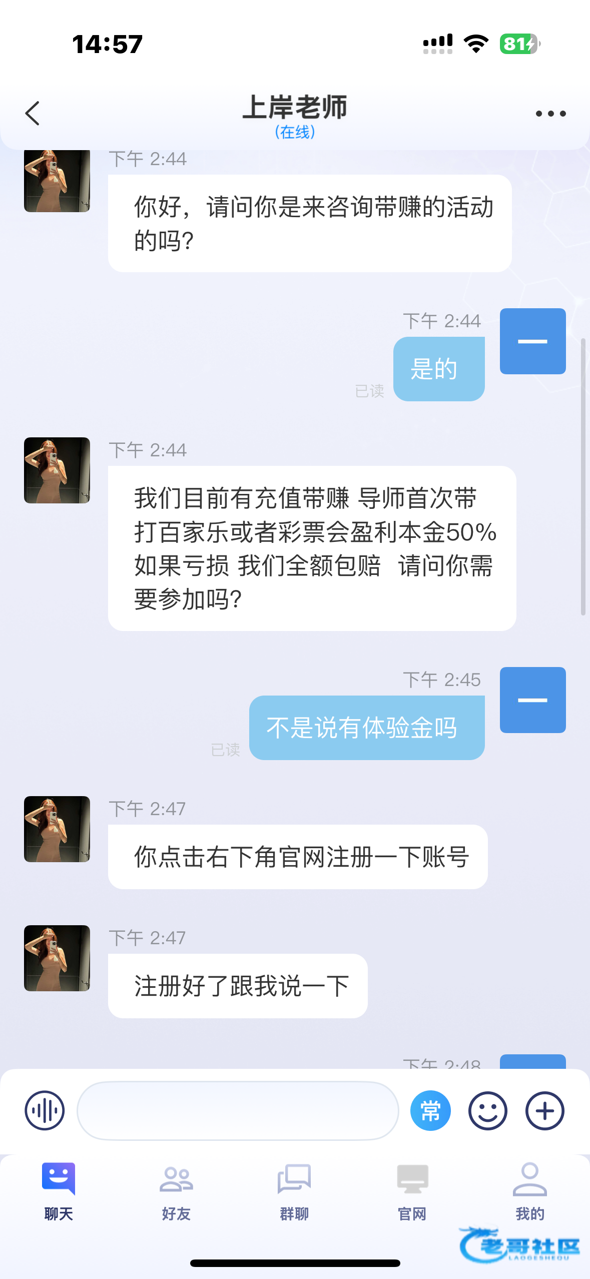 【pa亚游】—✅—电话特邀