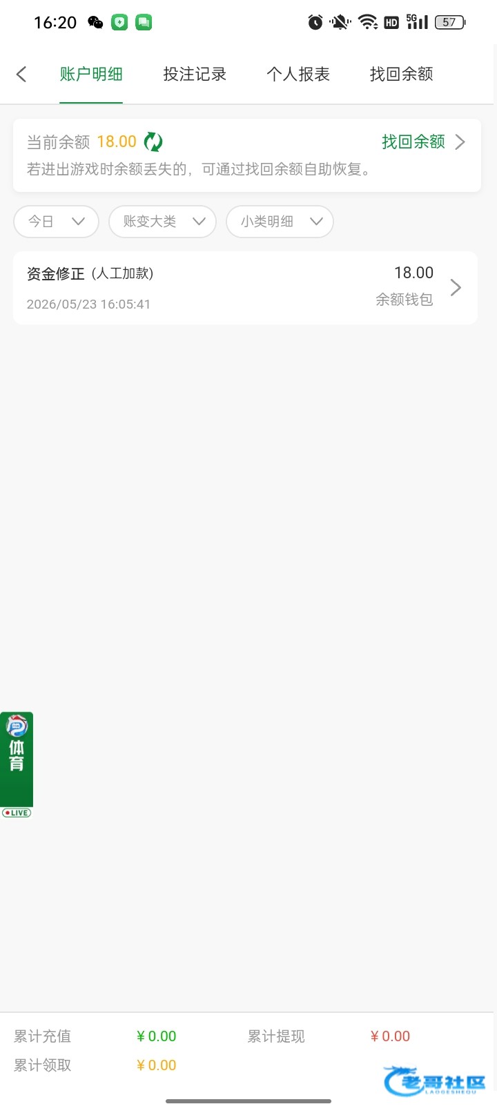 【BET798】—✅—电话特邀