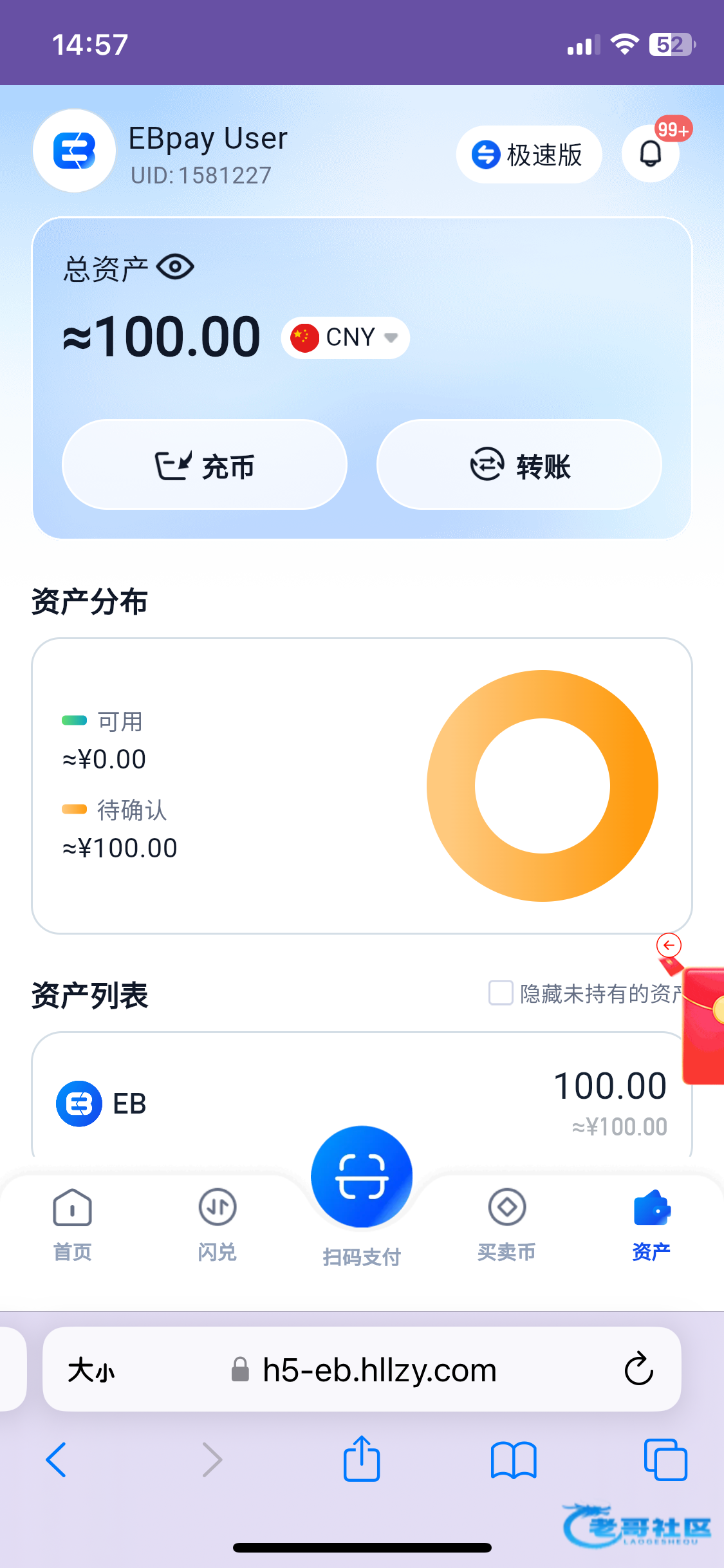 【im体育】—✅—电话特邀