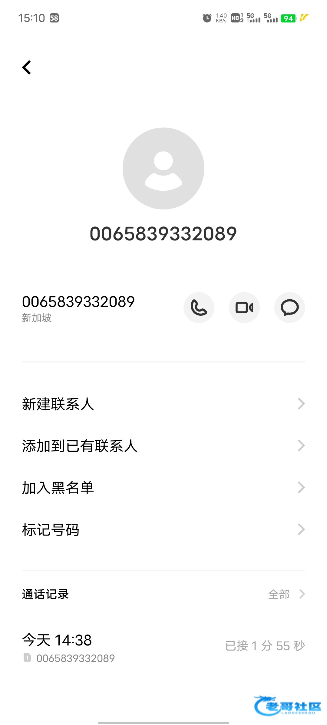 【皇冠3636】电话特邀彩金