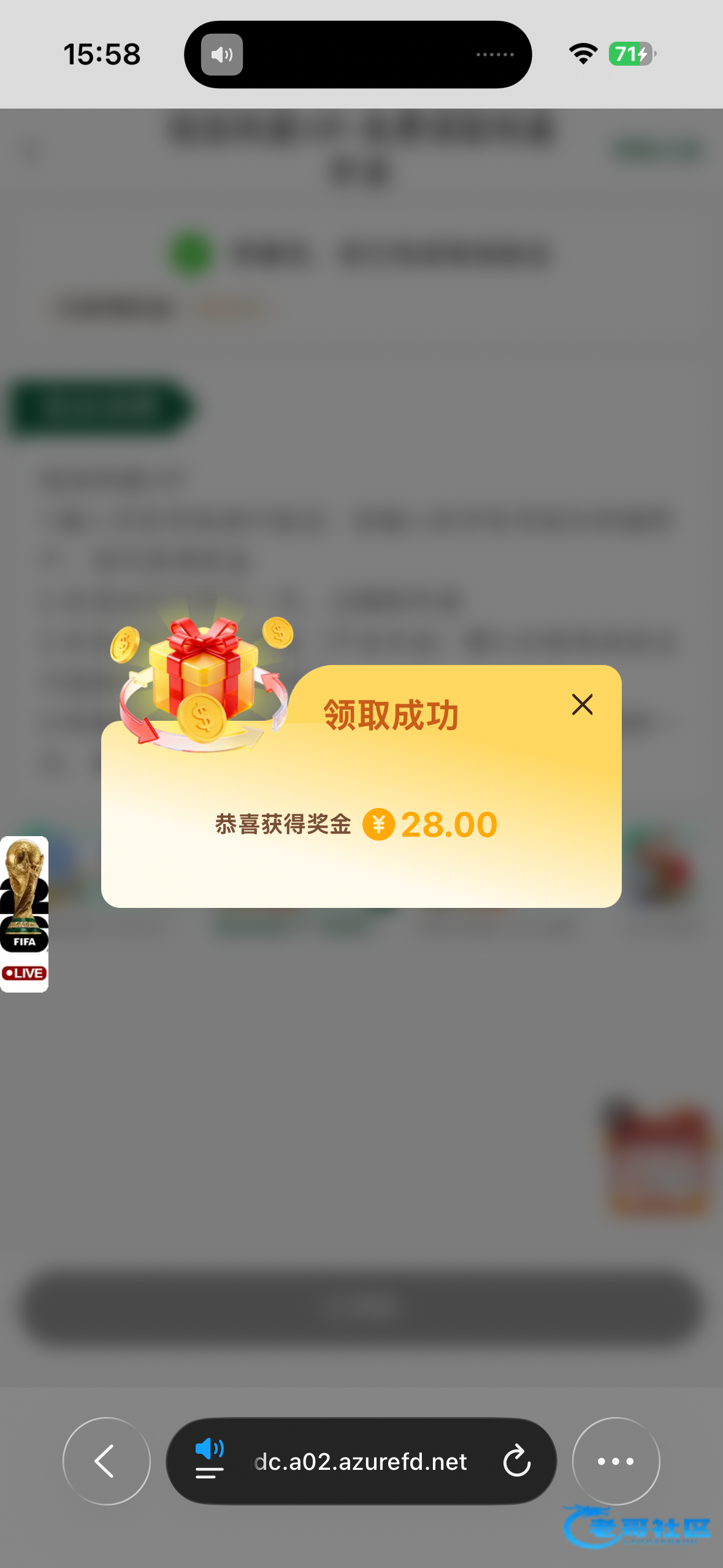 【9u国际】—✅—特邀送28