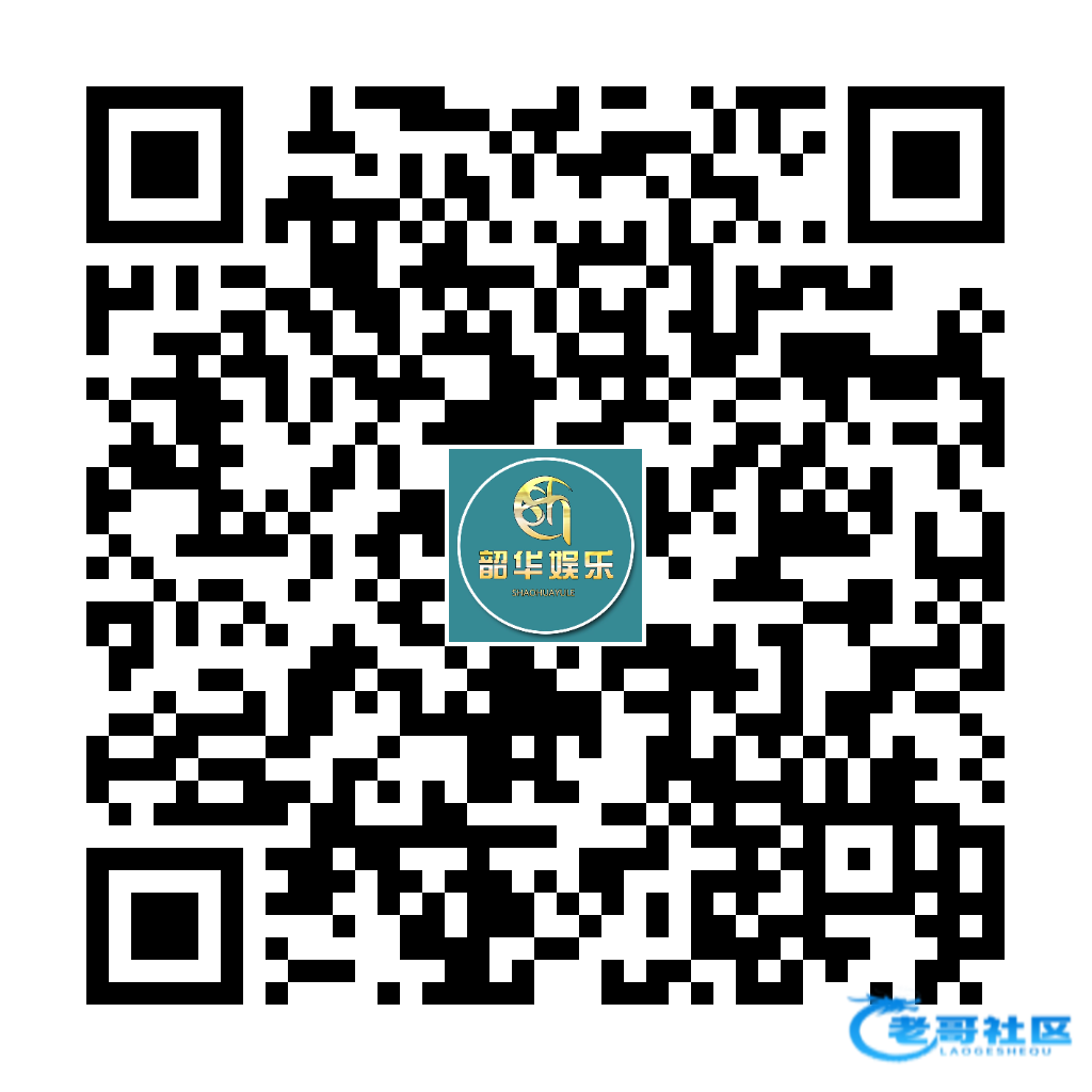 【微信h5体验金-合集】