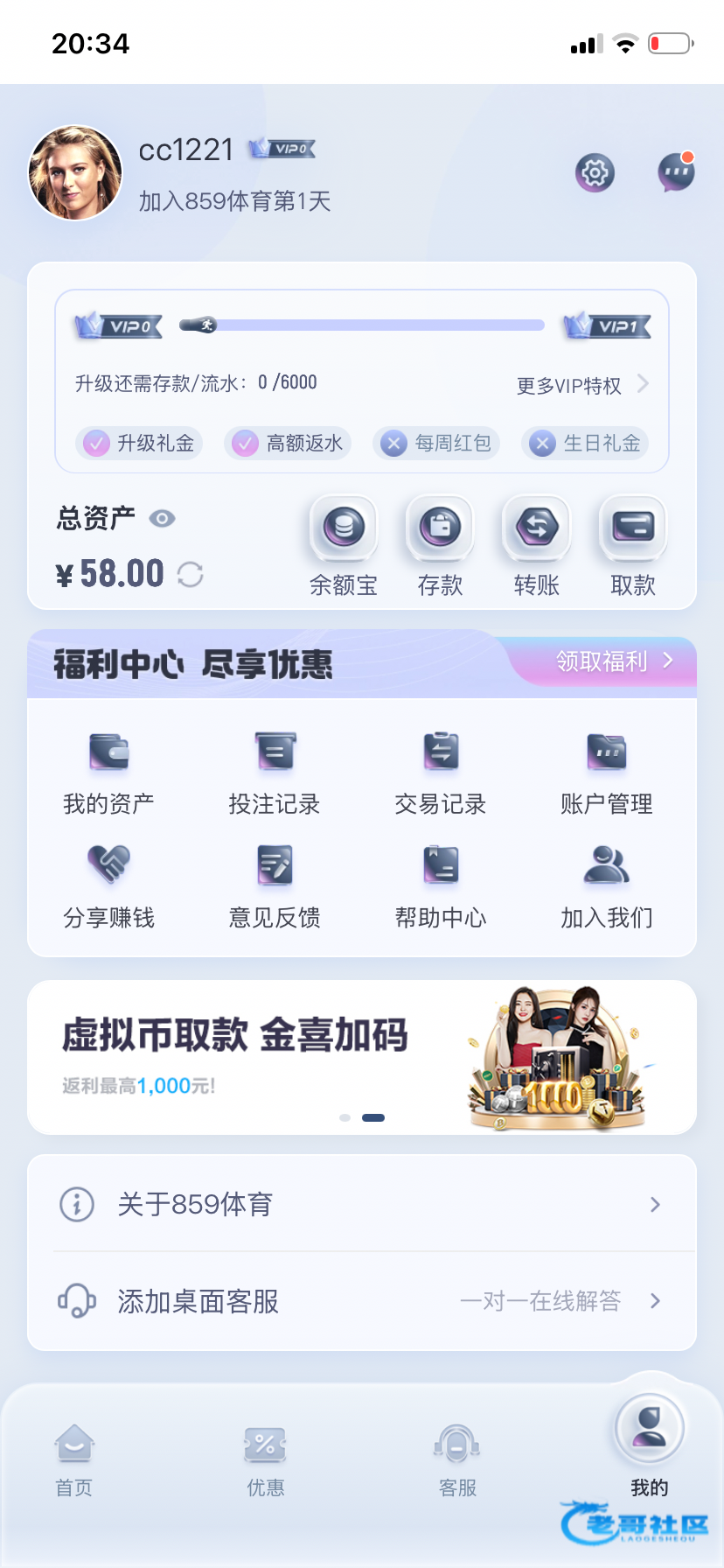 【859体育】—✅—电话特邀