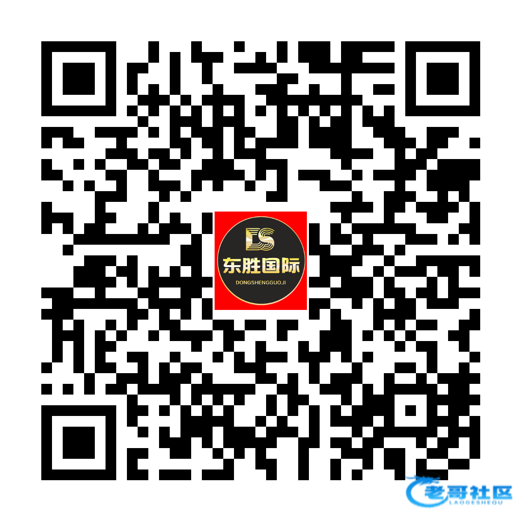 【微信h5体验金-合集】