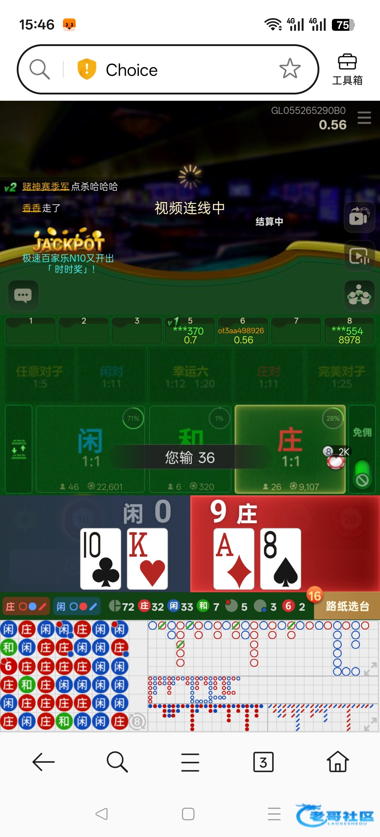 【天行体育】—✅—注册送100