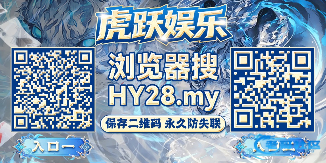 【微信h5体验金-合集】