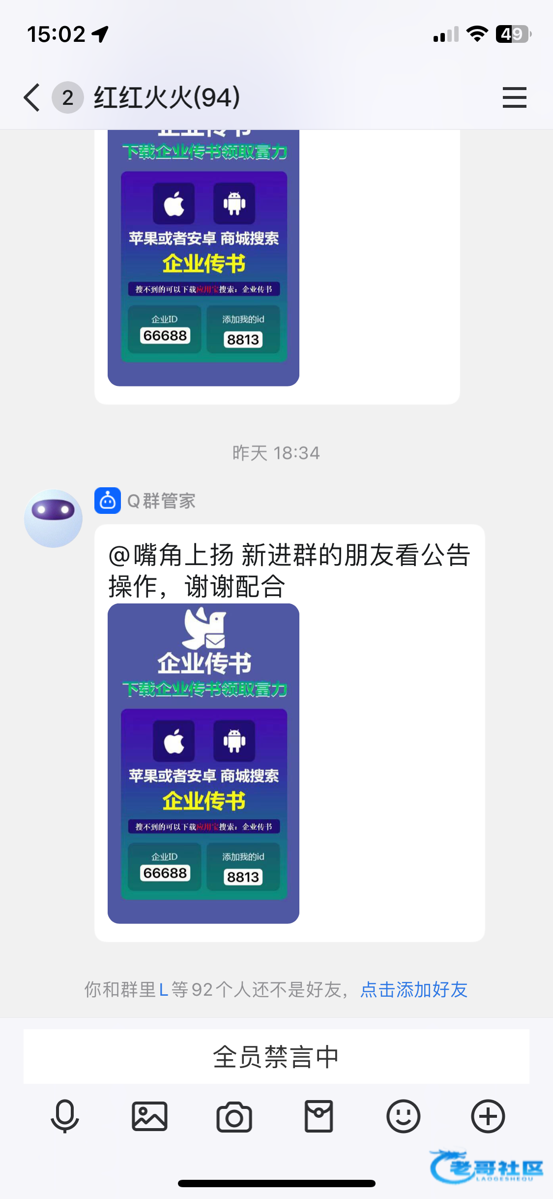【im体育】—✅—电话特邀