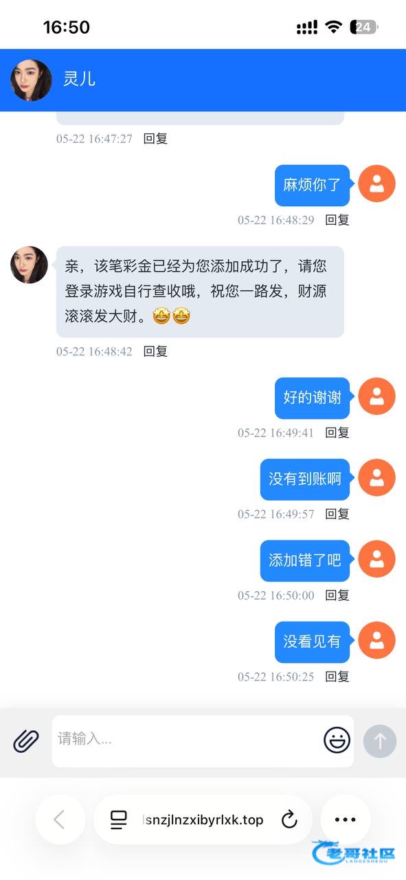 【葡京7321】短信彩金交流