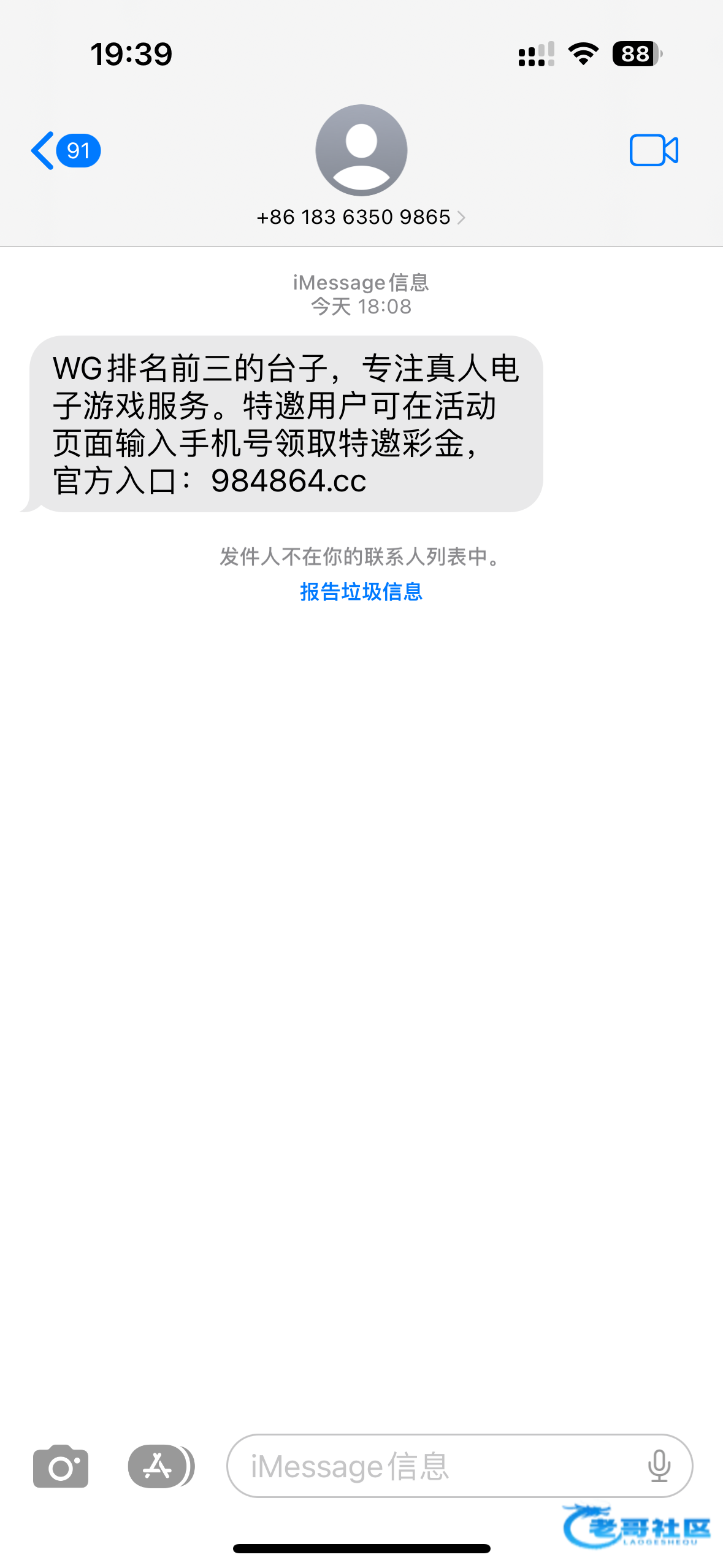 【新葡京656】—✅—特邀彩金