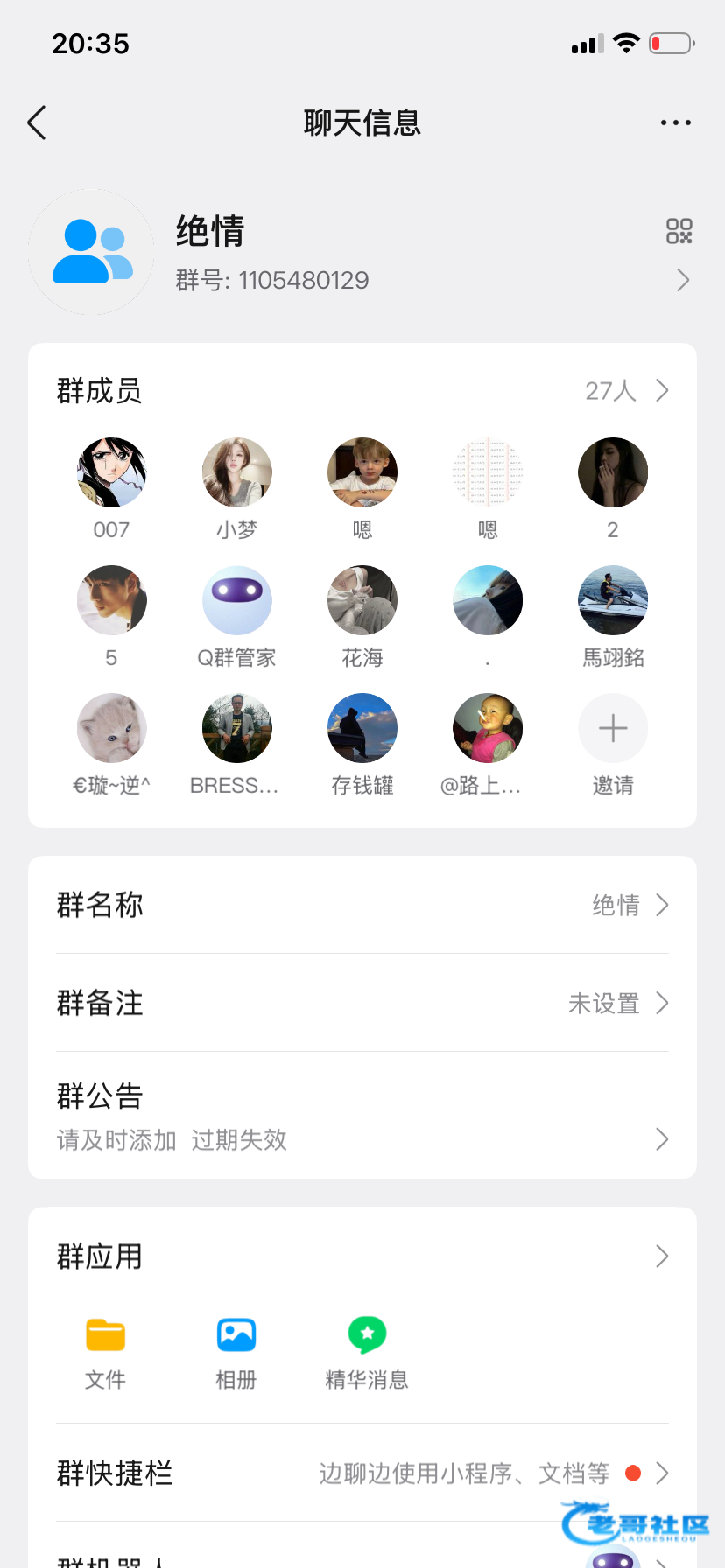 【859体育】—✅—电话特邀