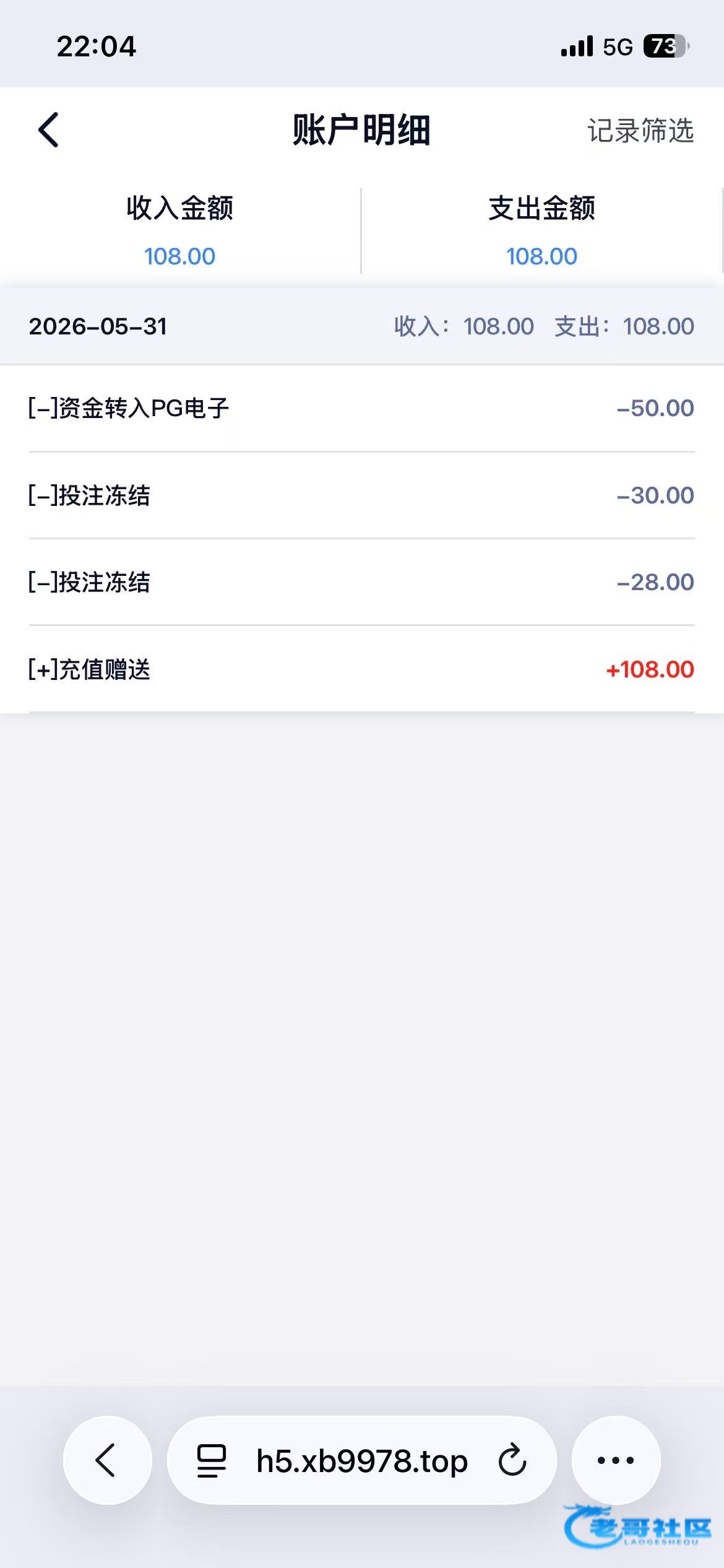 【星博28】—✅—短信特邀