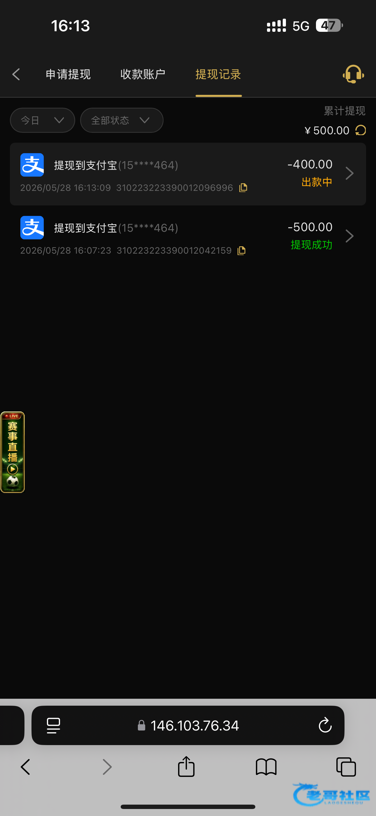 【美高梅8899】—✅—电话特邀