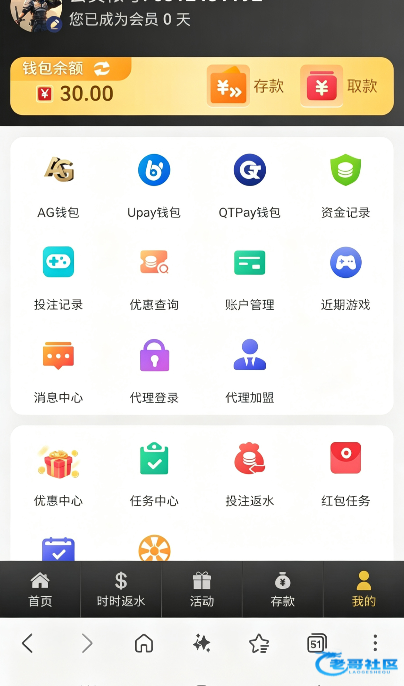 【金沙8159】—✅—注册送30