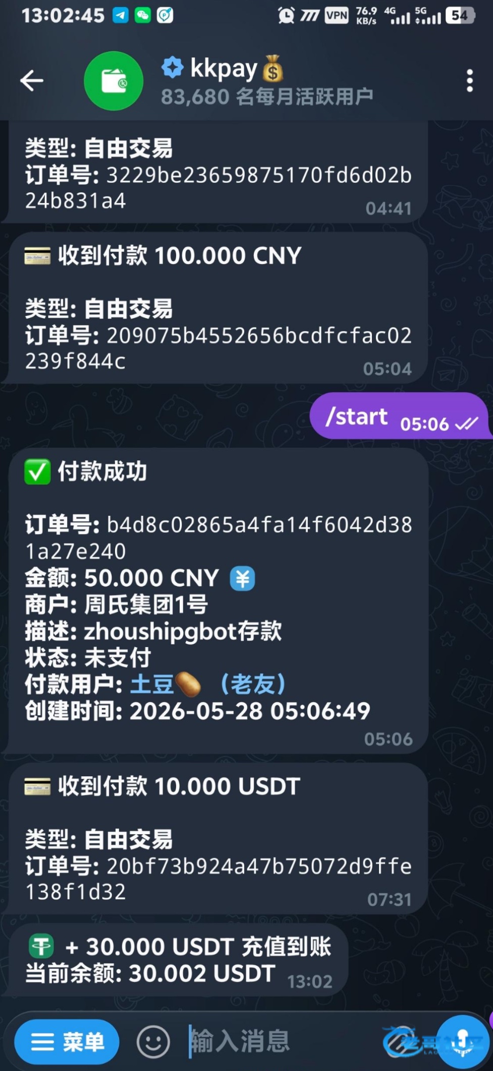 【飞机dlgbet】—✅— 8u彩金