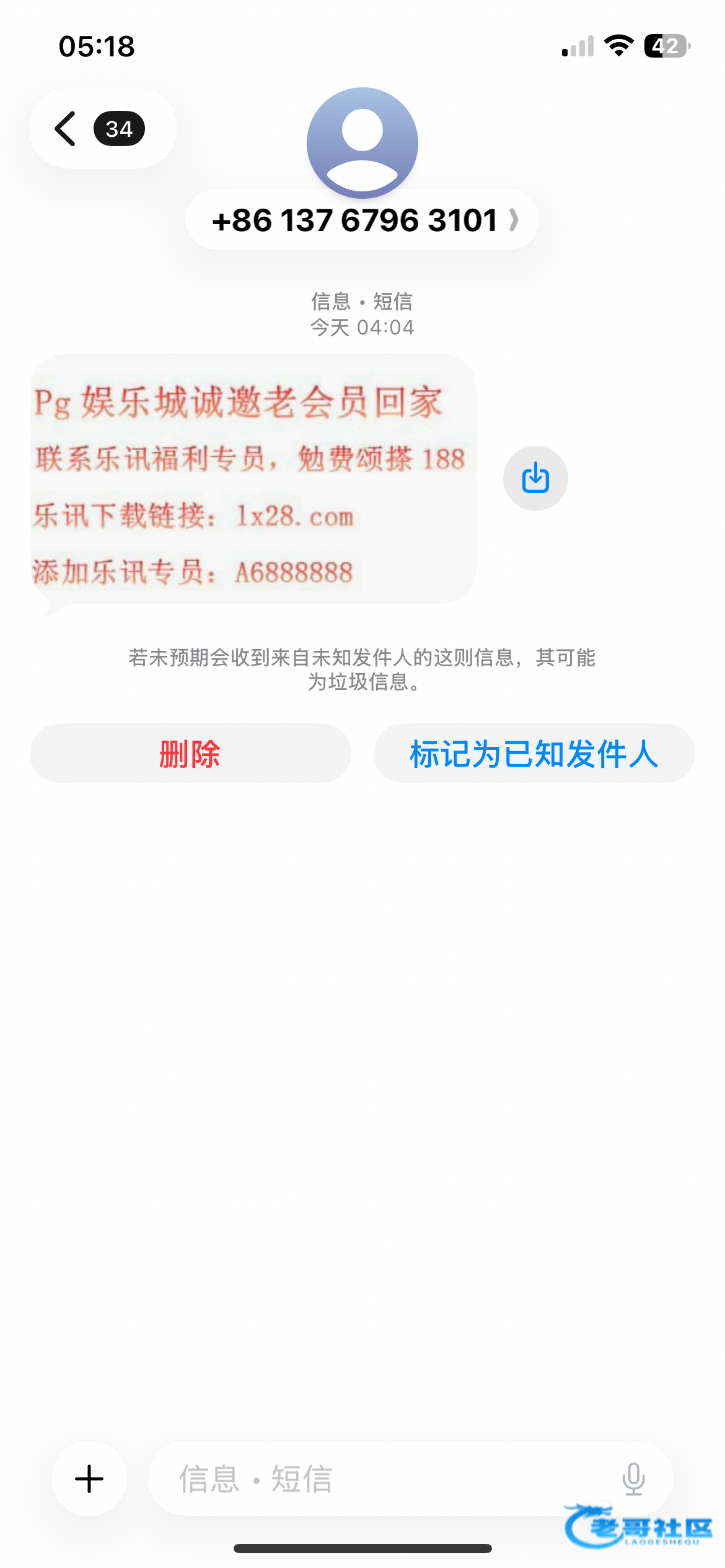 【PG5033】—✅—回归彩金