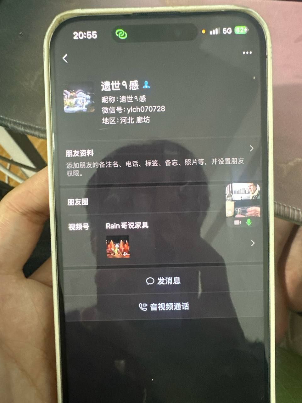【骗子曝光】东南亚骗子在彩8电报群，各种技术骗钱
