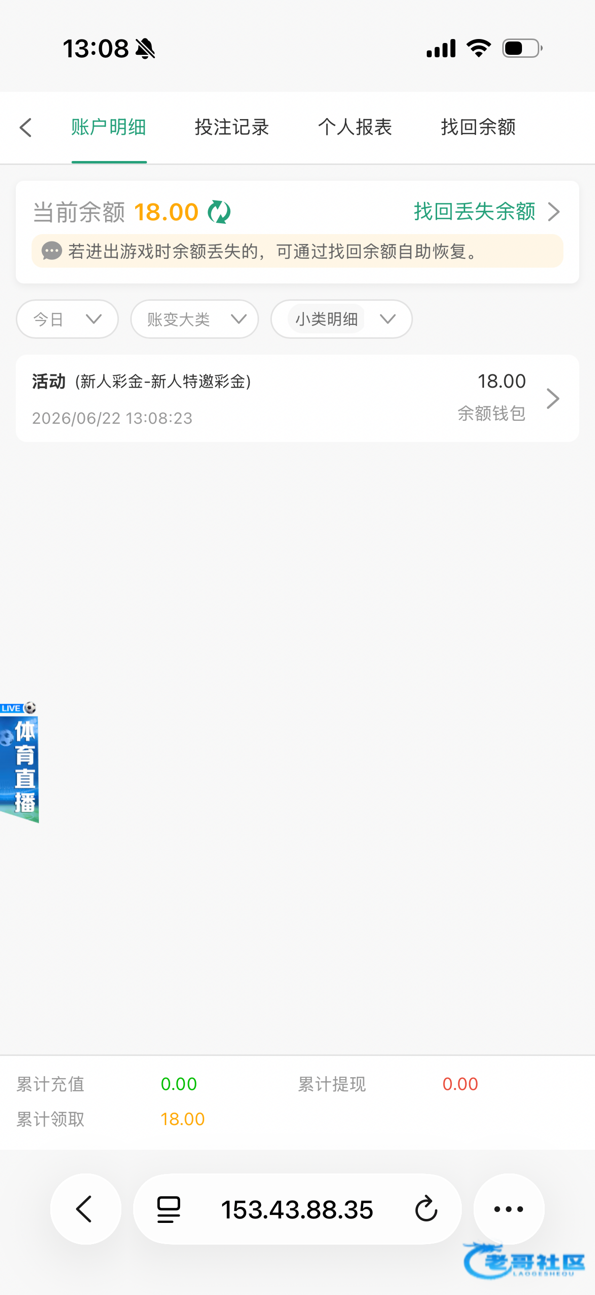 【亚太国际】—✅—特邀自助