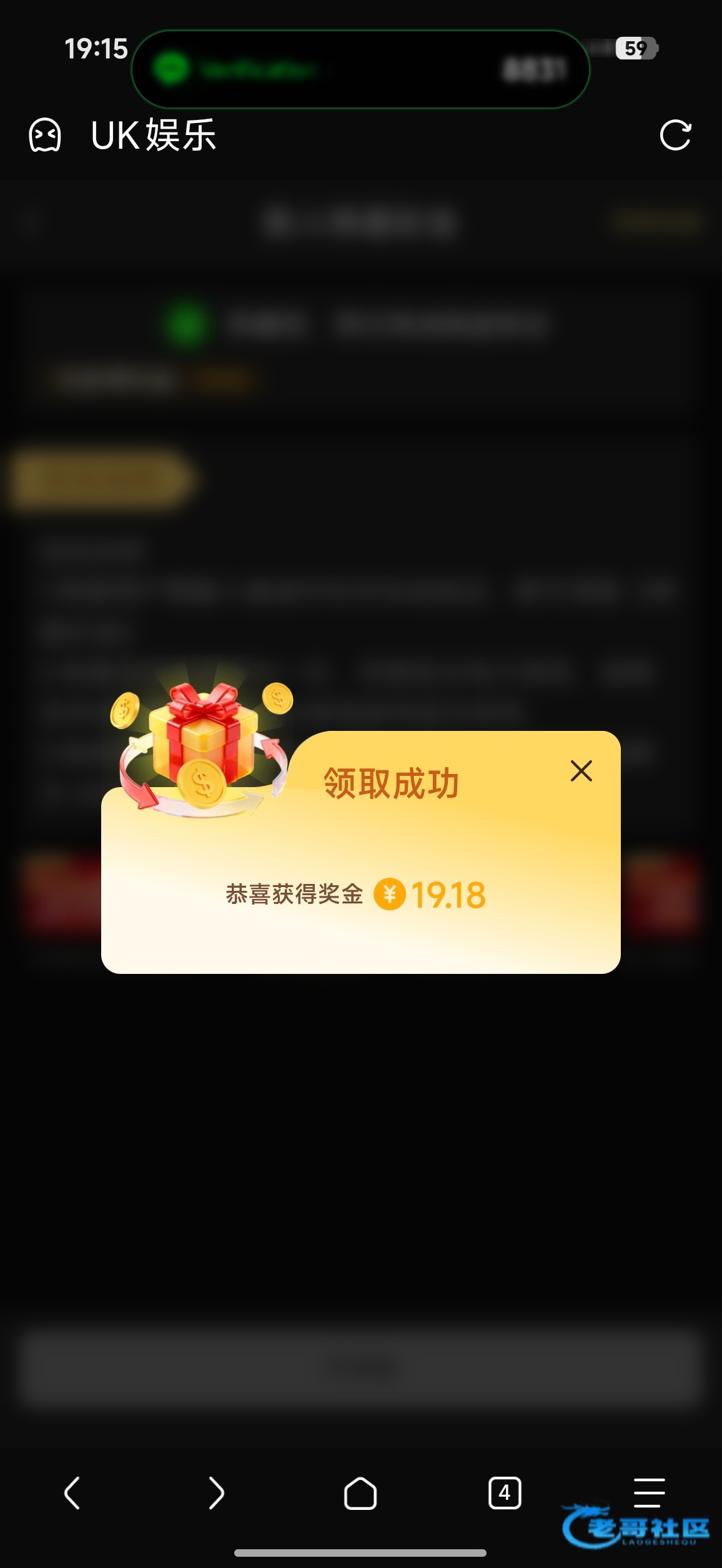 【uk娱乐城】—✅—电话特邀