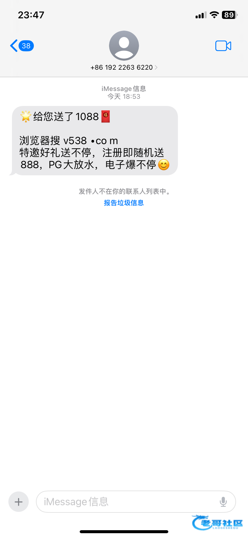 【威尼斯v538】—✅—短信特邀