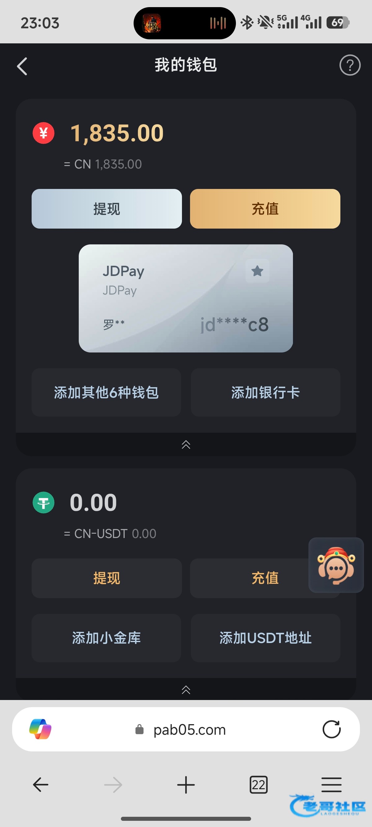 【j9九游会提款问题急急急】