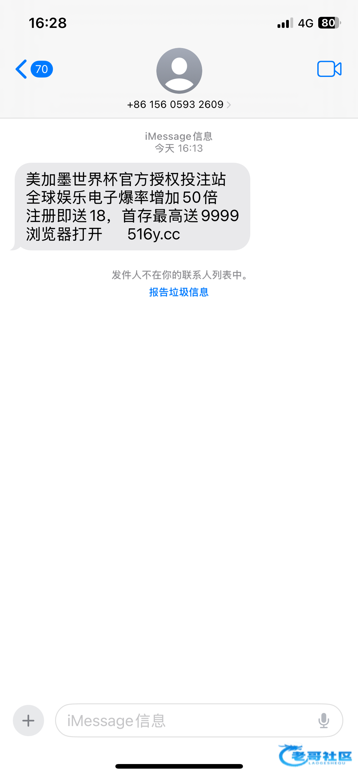 【全球娱乐-下载app送10】
