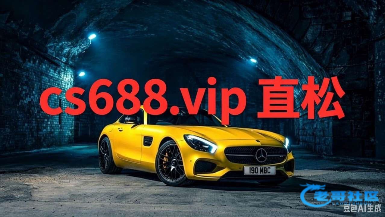 【长盛jnd】—✅—特邀彩金