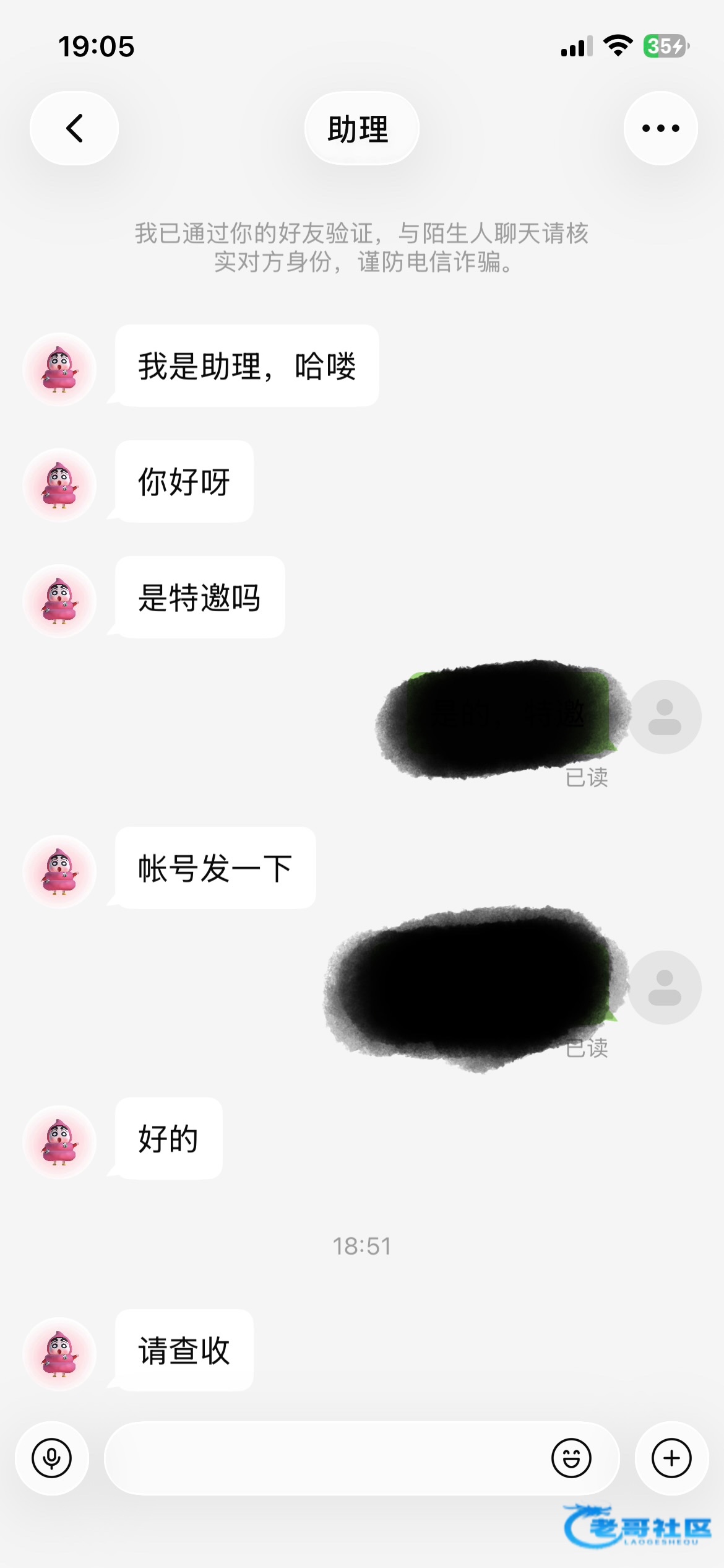 【68体育】—✅—特邀彩金