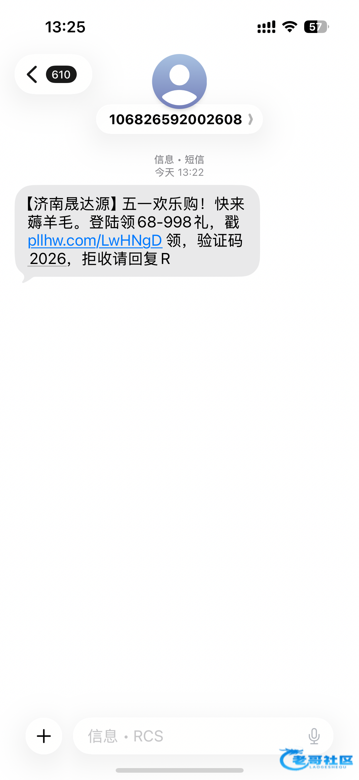 【金沙0000】—✅—特邀送6