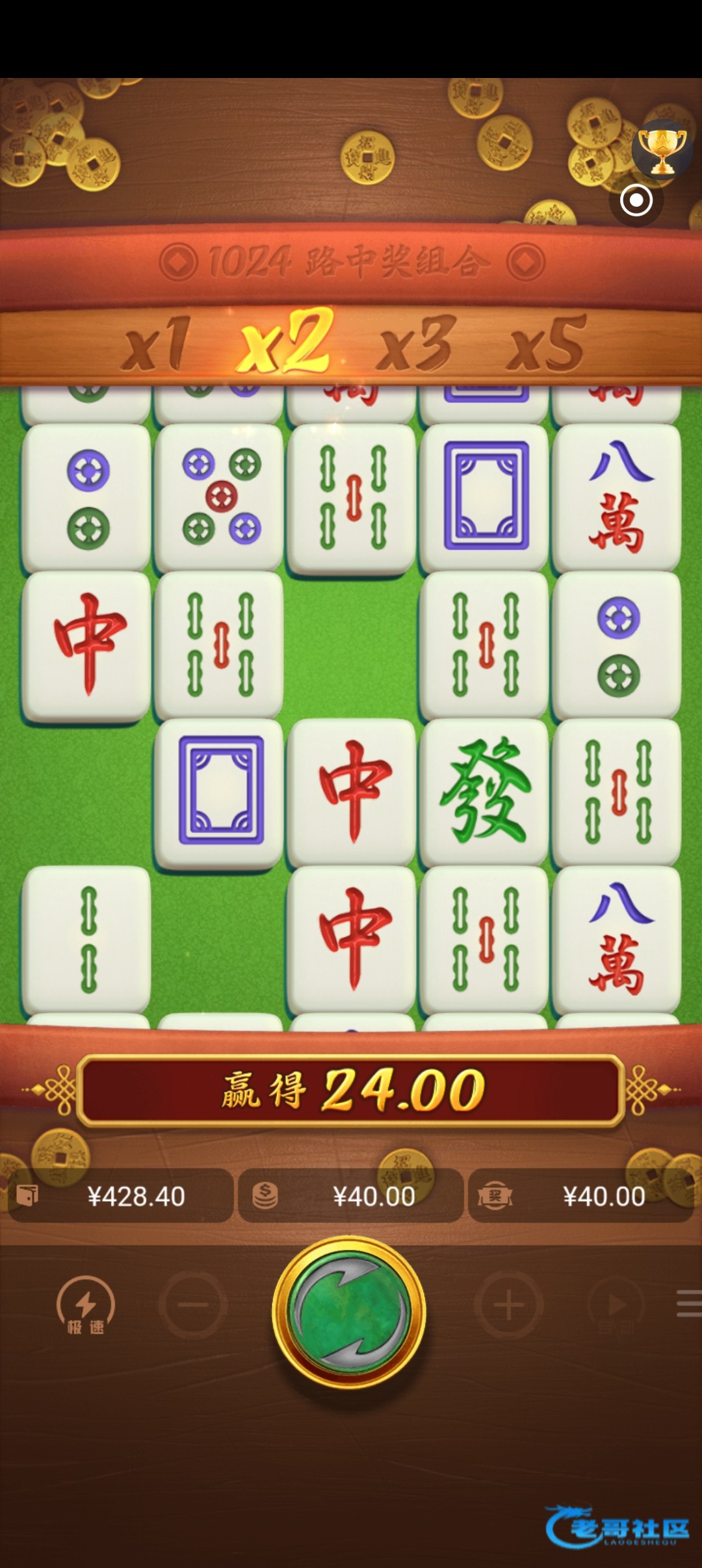 【趣夜直播】—✅—电话特邀