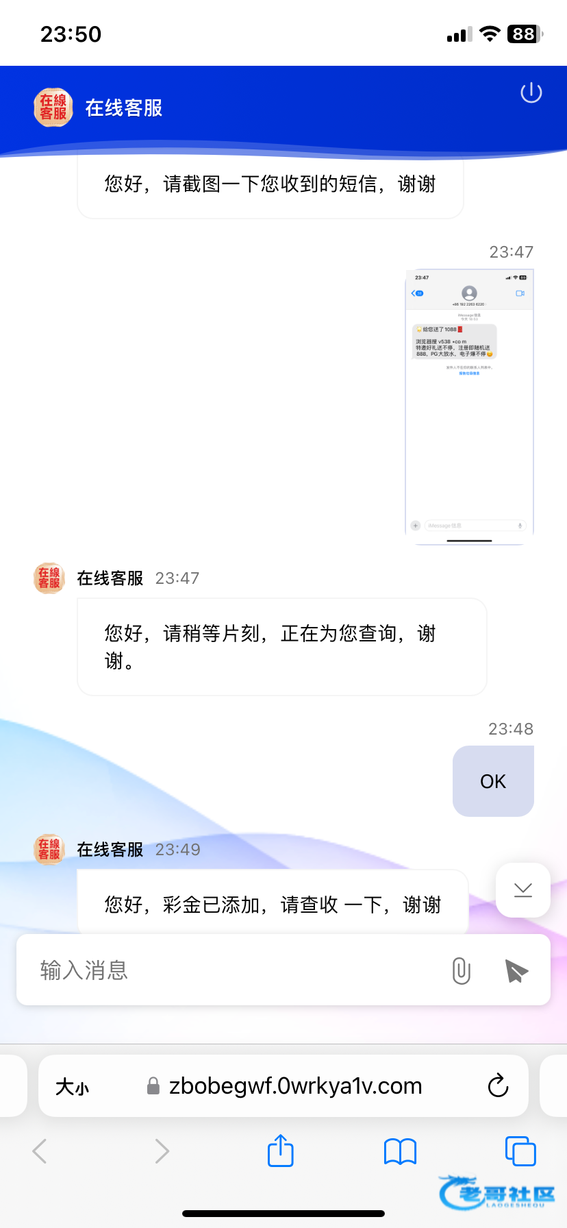 【威尼斯v538】—✅—短信特邀