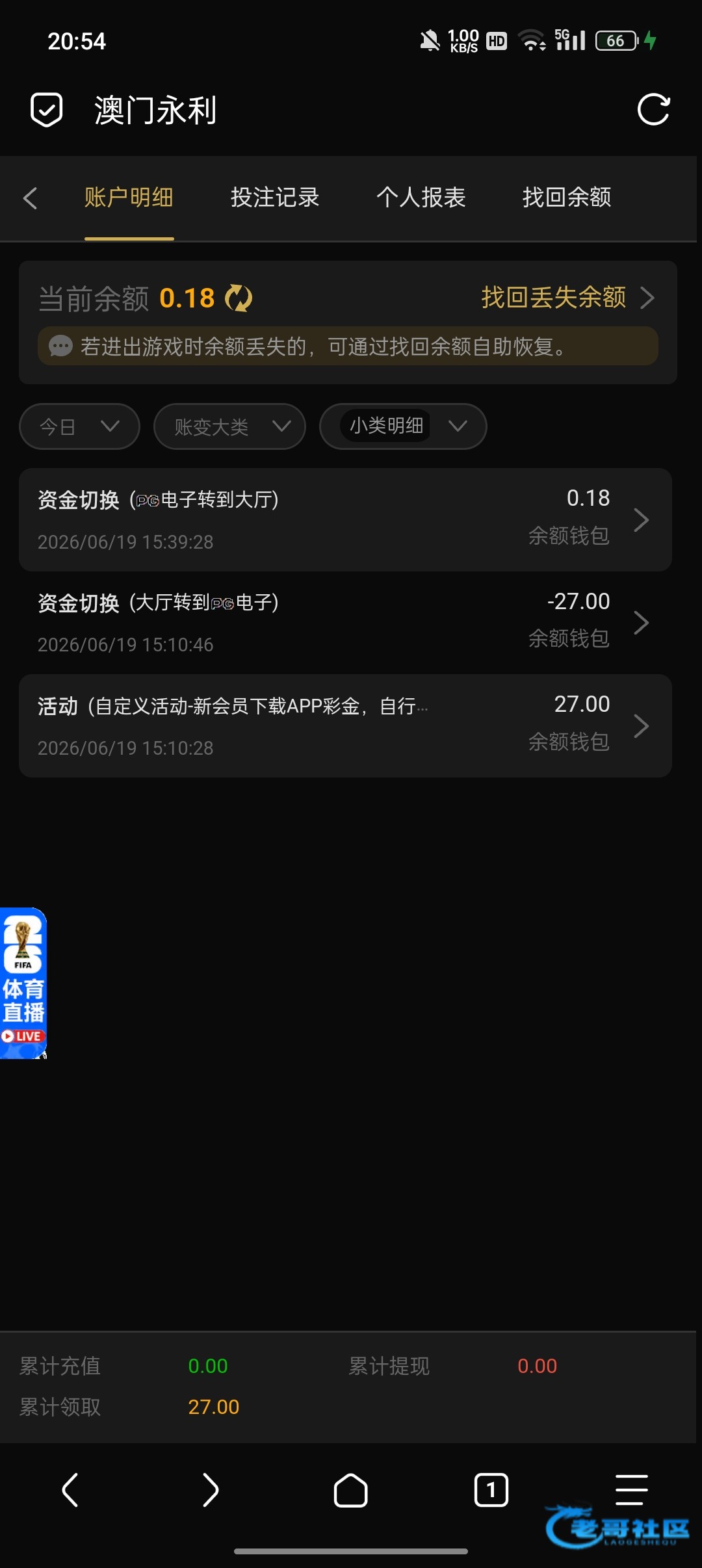 【注册发短信秒送-合集】
