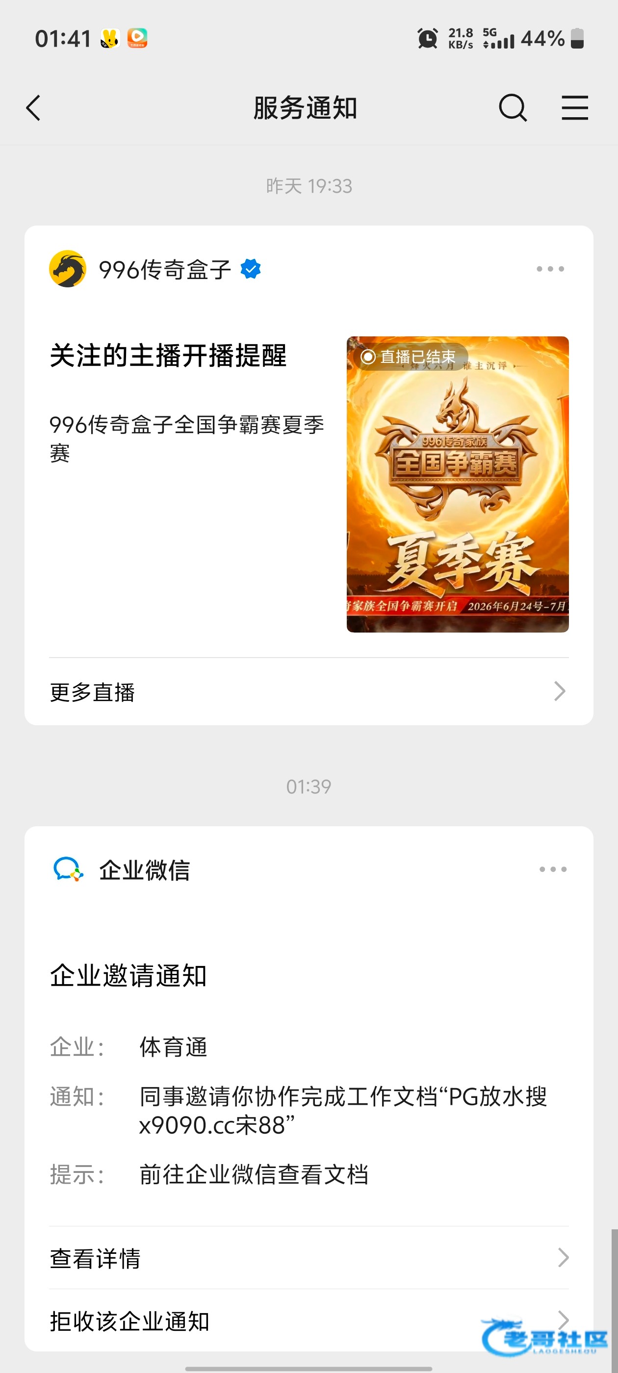 【葡京XPJ880】—✅—微信特邀