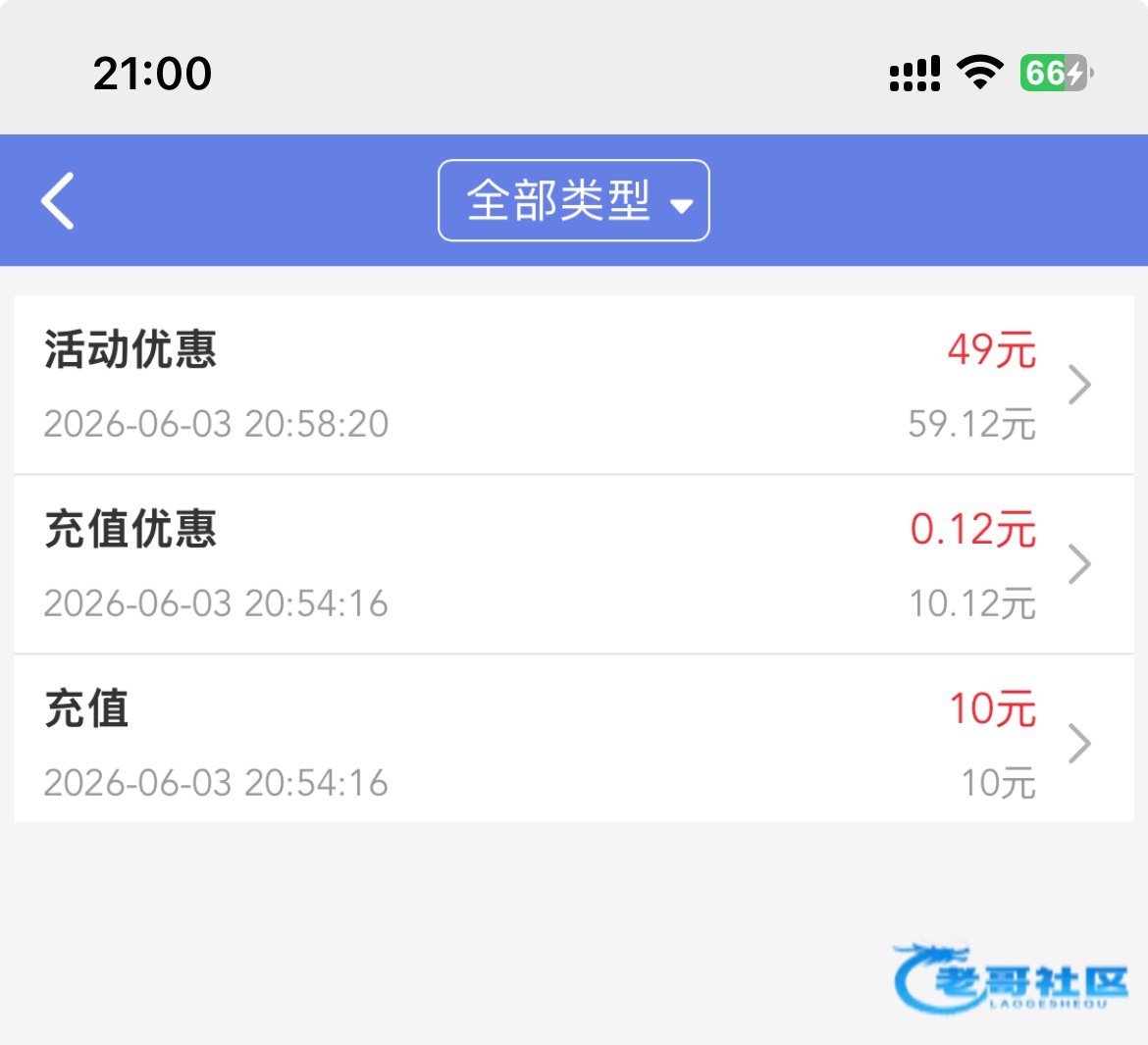 【4999彩票-首存9+49】