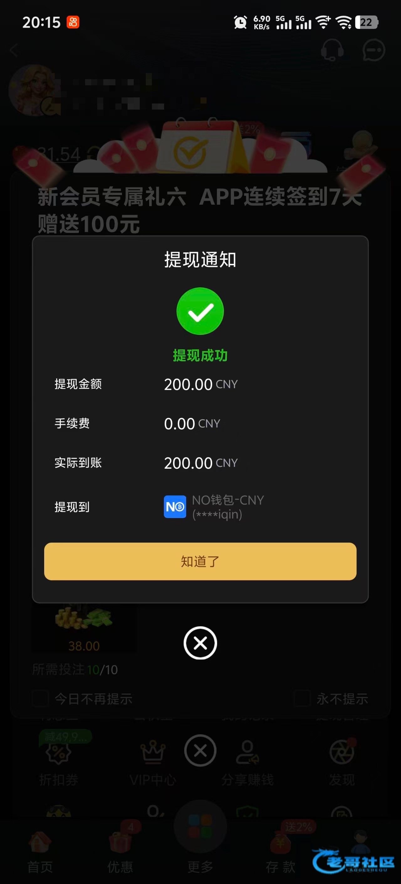 【葡京5699】—✅—电话特邀