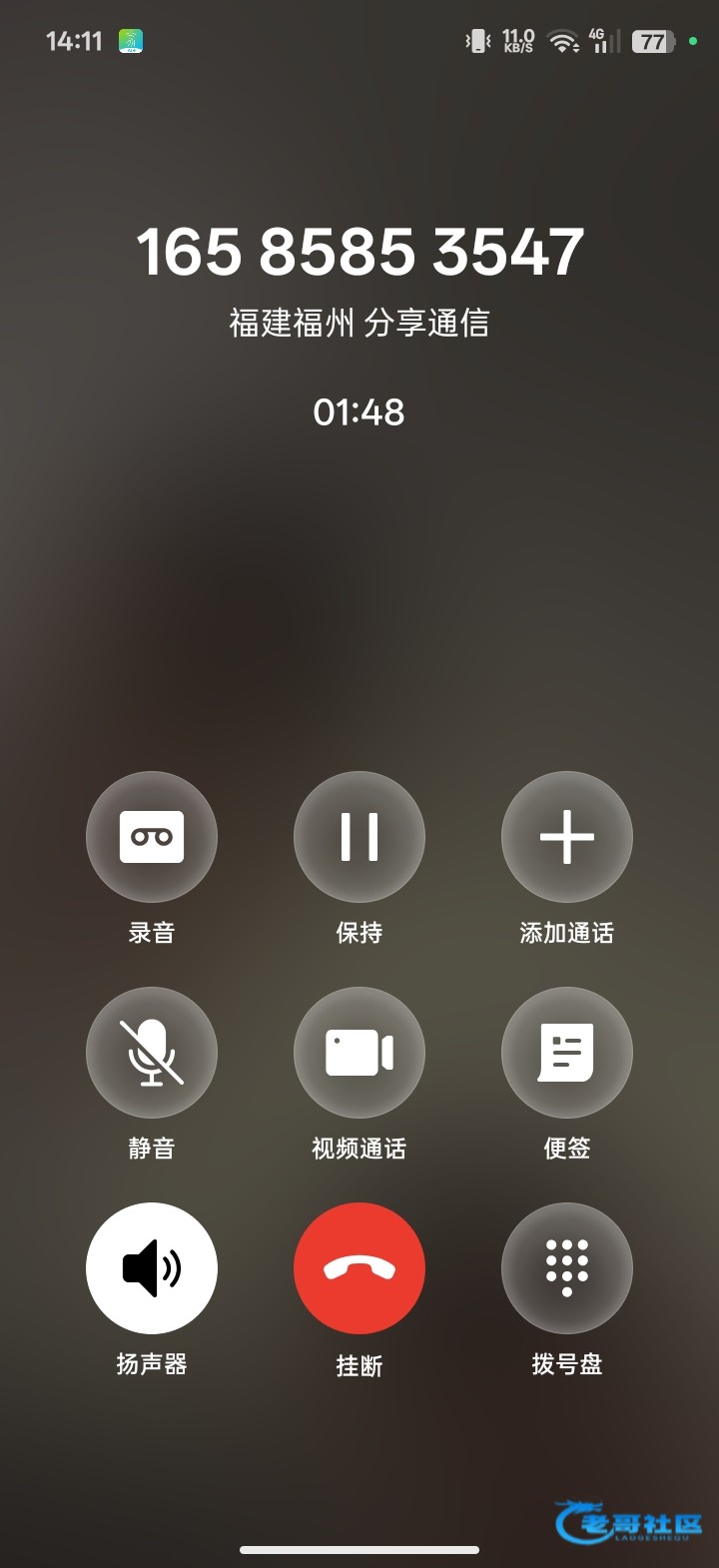 【bet365】—✅—电话彩金