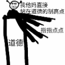 【每周香港六合彩竞猜活动】