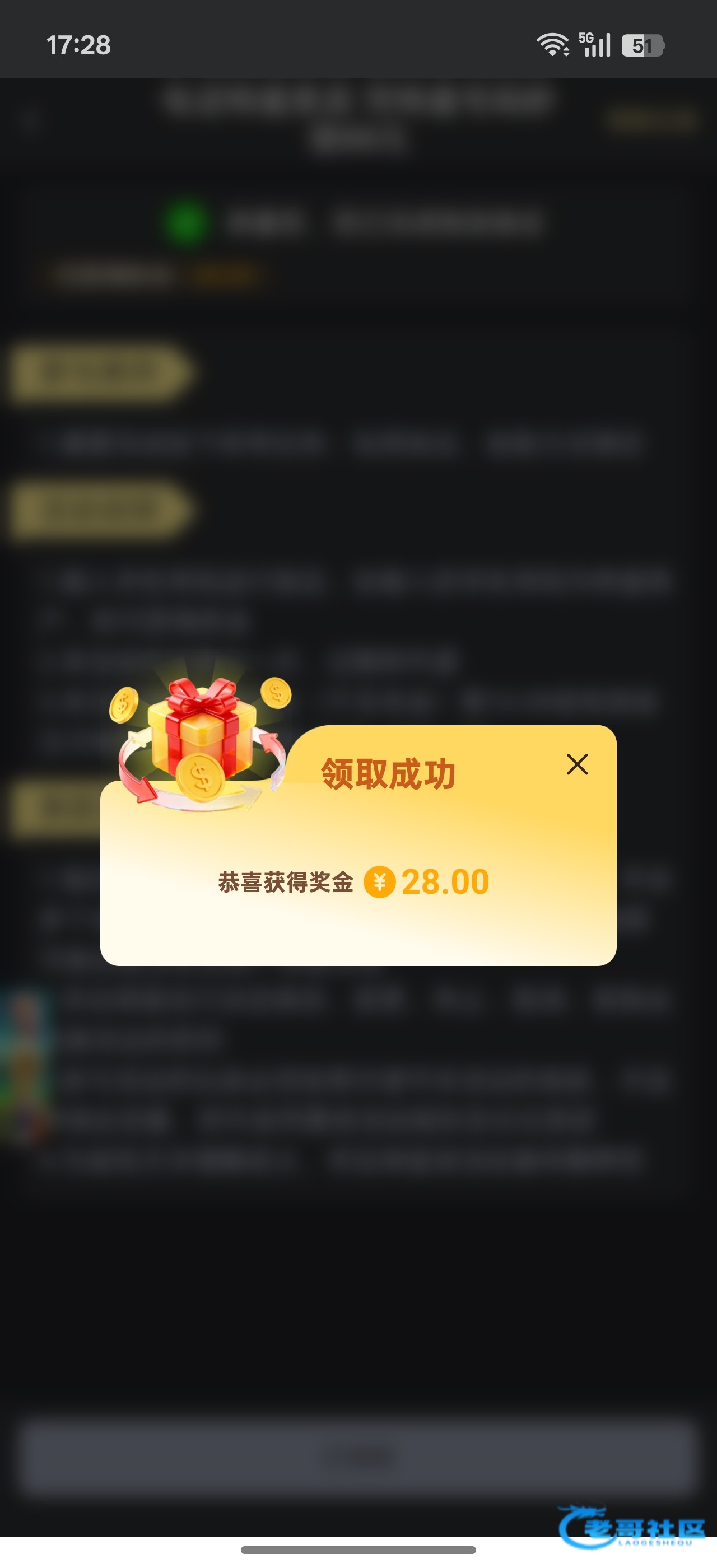 【必赢亚洲】—✅—特邀自助