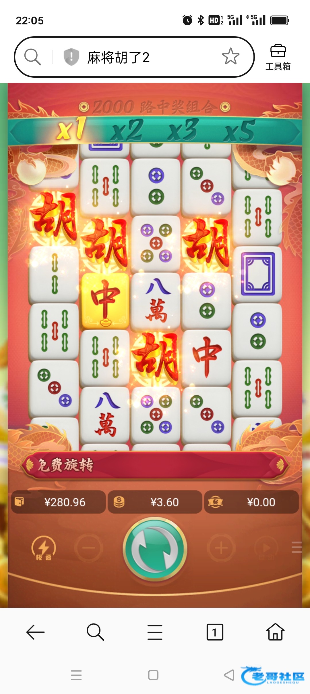 【球盟会新人彩金-注册送18-88】