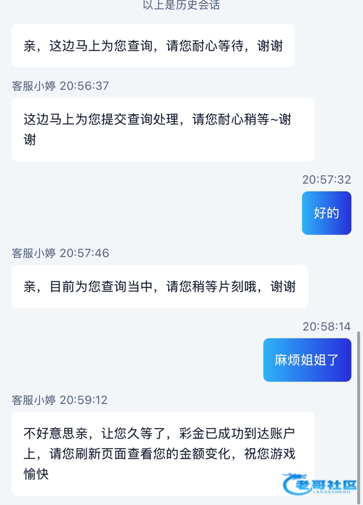 【4999彩票-首存9+49】