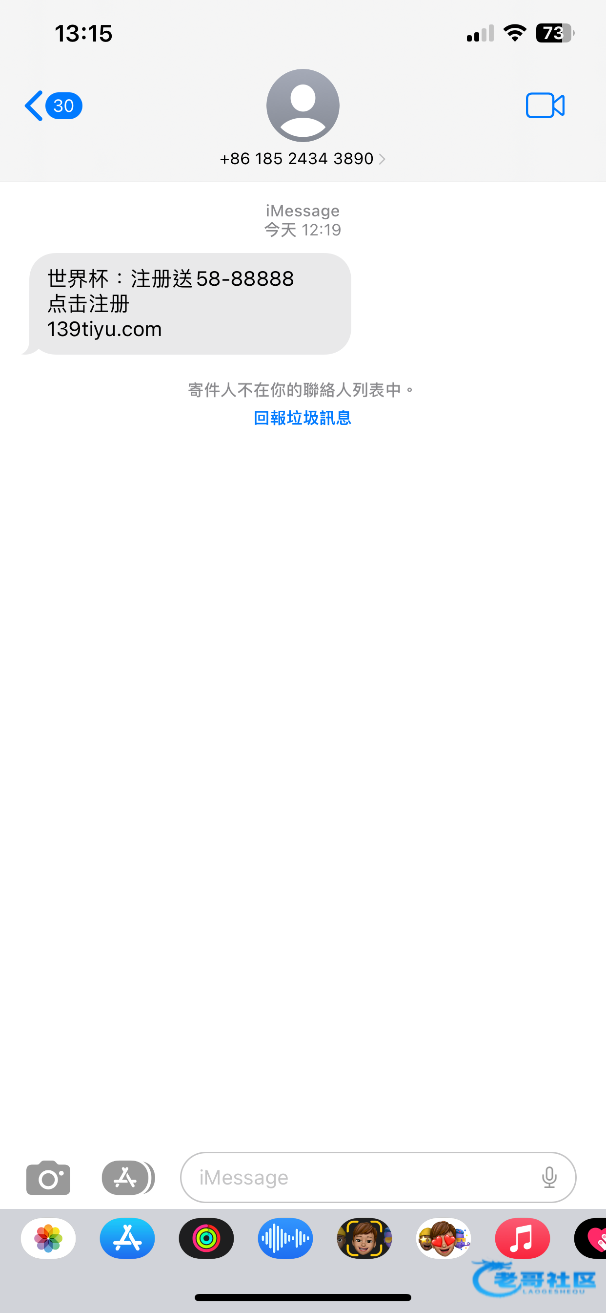 【139体育】—✅—特邀送58