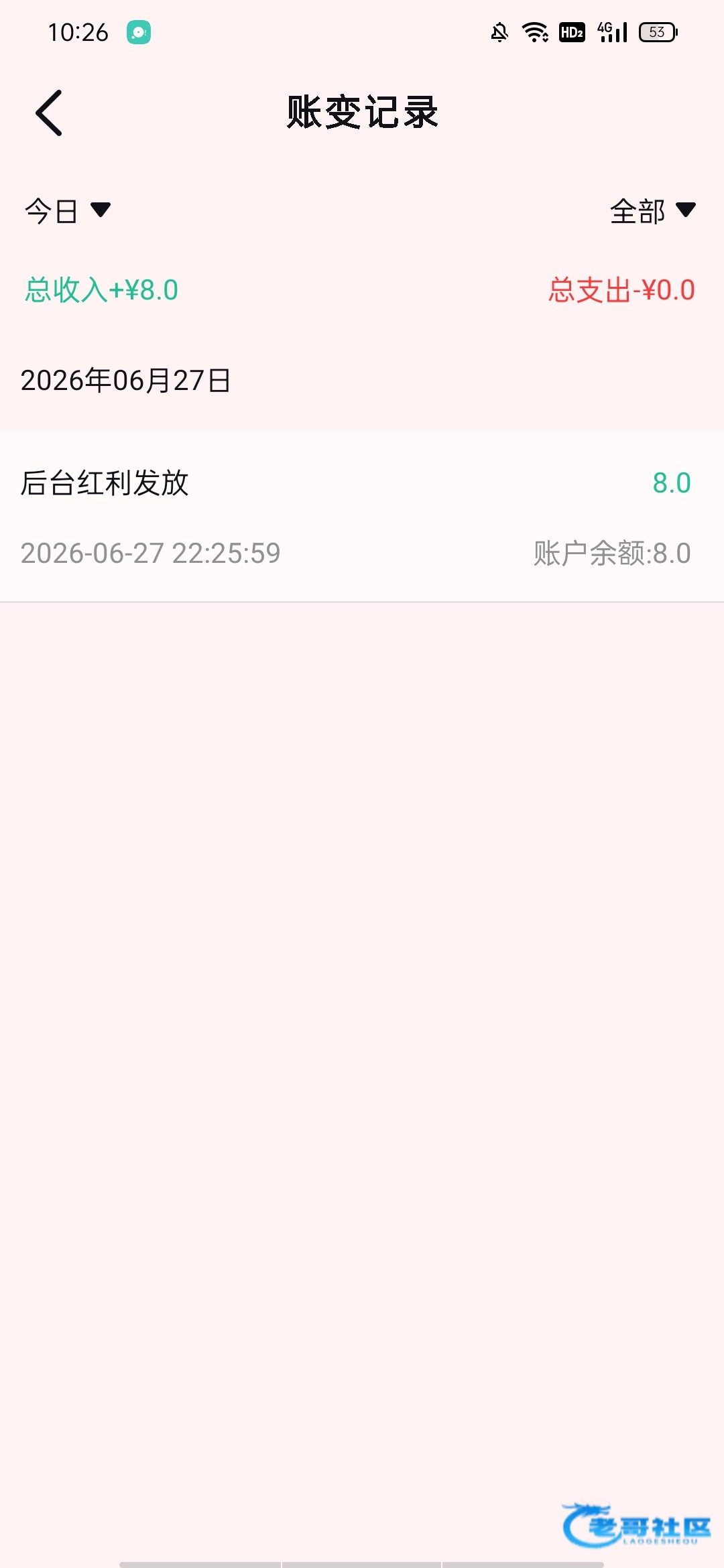 【色界视频】免费8彩金